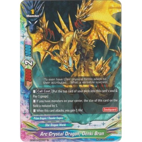 Image for Arc Crystal Dragon, Denki Bran (X-BT04/0090EN) (X-BT04) - Future Card BuddyFight