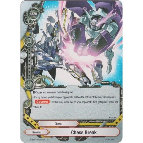 Image for Chess Break (X-BT04/0094EN) (X-BT04) - Future Card BuddyFight