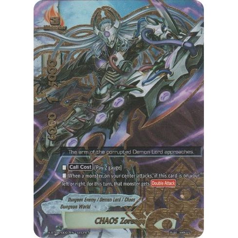Image for CHAOS Zoruaga (Secret) (X-BT04/0097EN) (X-BT04) - Future Card BuddyFight