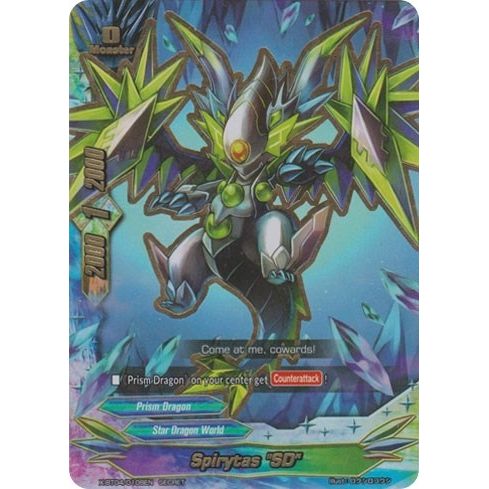 Image for Spirytas "SD" (Secret) (X-BT04/0108EN) (X-BT04) - Future Card BuddyFight