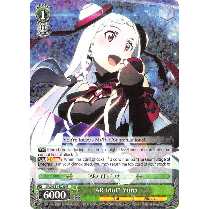 Image for "AR Idol" Yuna (SAO/S51-E025 R) (SAO/S51) - Weiss Schwarz