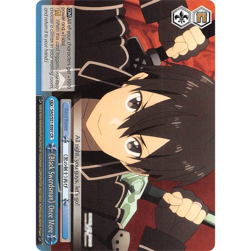 Image for "Black Swordsman" Once More (SAO/S51-E097 CR) (SAO/S51) - Weiss Schwarz
