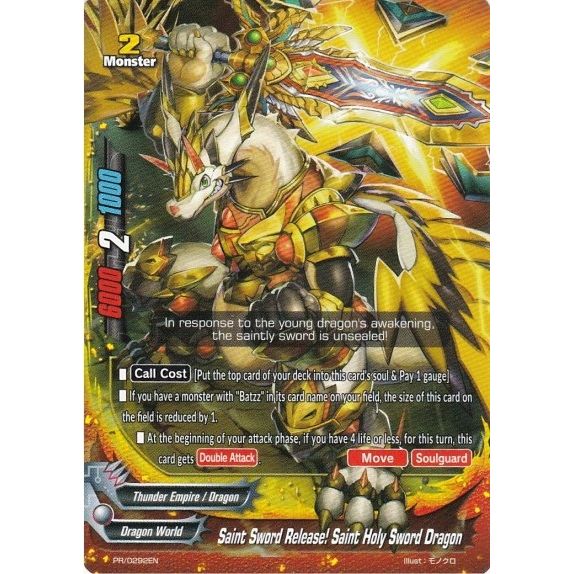Image for Saint Sword Release! Saint Holy Sword Dragon (PR/0292EN) (PR) - Future Card BuddyFight