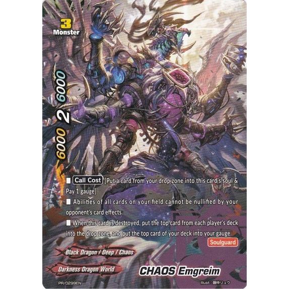 Image for CHAOS Emgreim (PR/0299EN) (PR) - Future Card BuddyFight