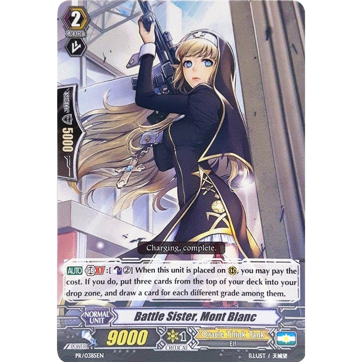 Image for Battle Sister, Mont Blanc (PR/0385EN) (PR) - Cardfight Vanguard