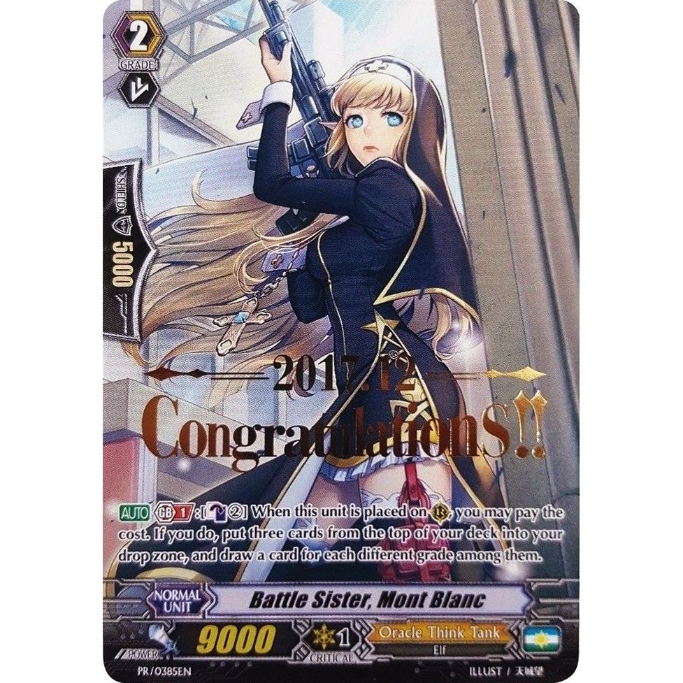 Image for Battle Sister, Mont Blanc (Hot Stamped) (PR/0385EN) (PR) - Cardfight Vanguard