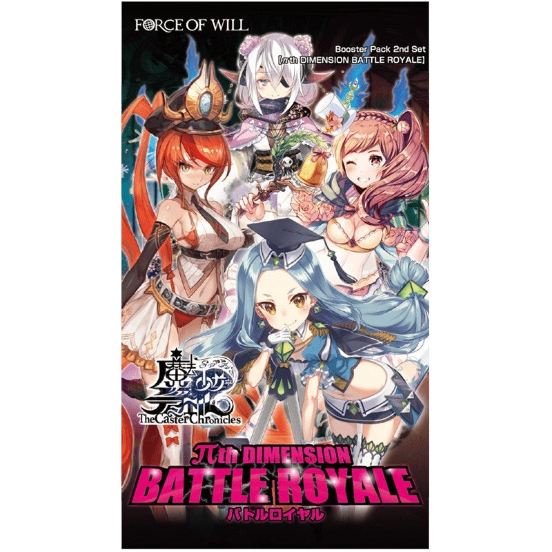 Image for The Caster Chronicles pith DIMENSION BATTLE ROYALE Booster Pack - The Caster Chronicles