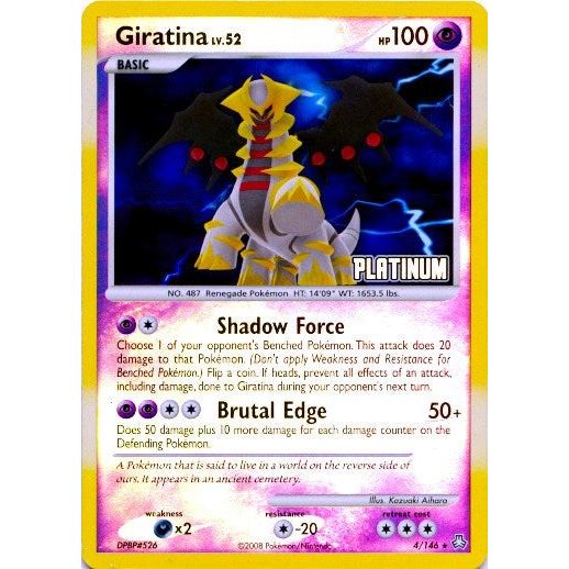 Image for Giratina - 4/146 [Platinum] (004/146) (BKP) - Pokemon