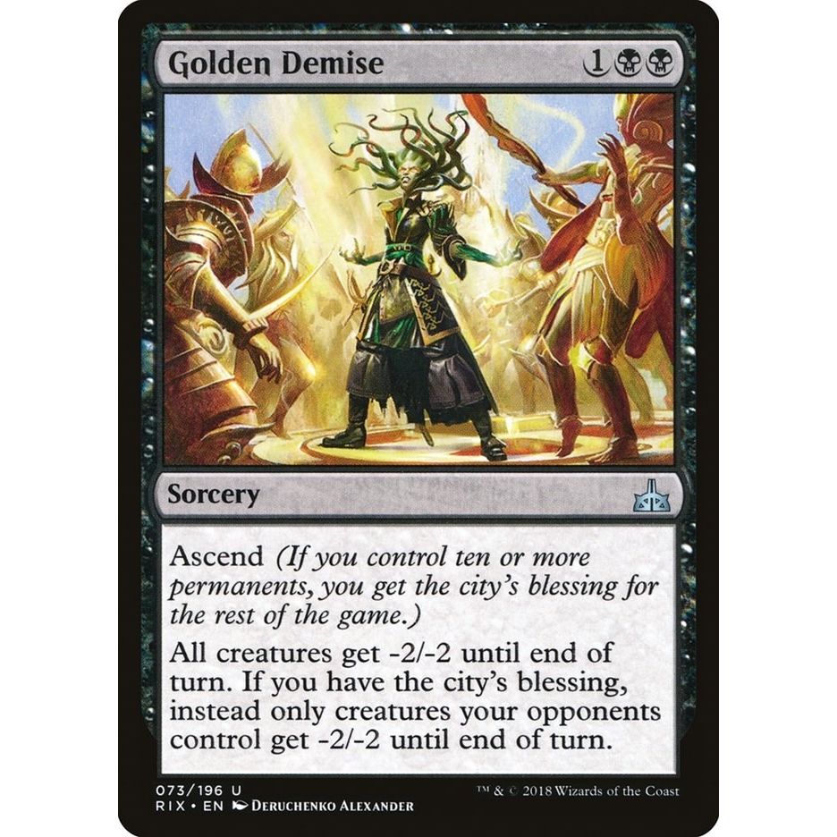 Image for Golden Demise (73) (RIX) - Magic: The Gathering