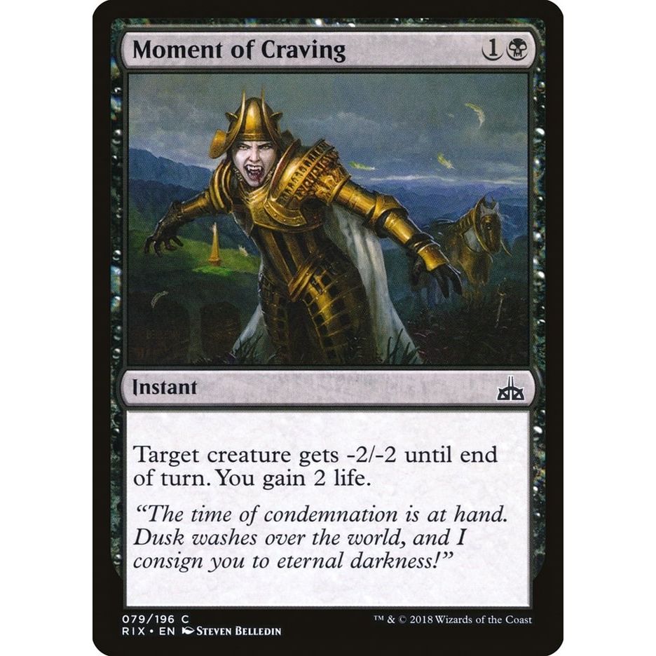 Image for Moment of Craving (79) (RIX) - Magic: The Gathering
