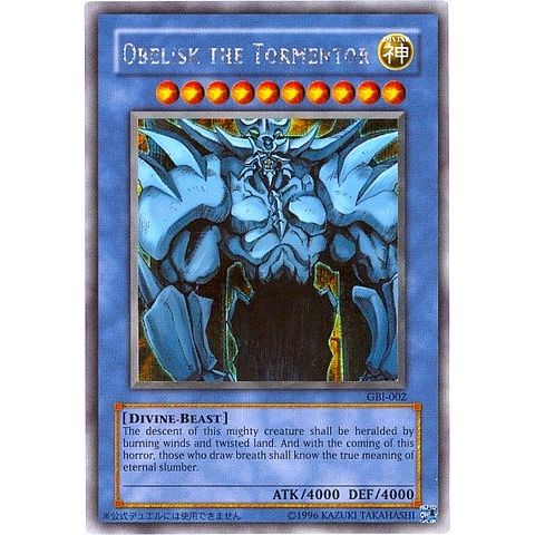 Image for Obelisk the Tormentor (Secret Rare) (GBI-002) (GBI) - YuGiOh