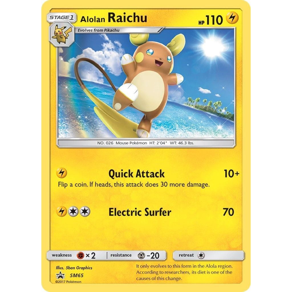 Image for Alolan Raichu - SM65 (SM65) (SMP) - Pokemon