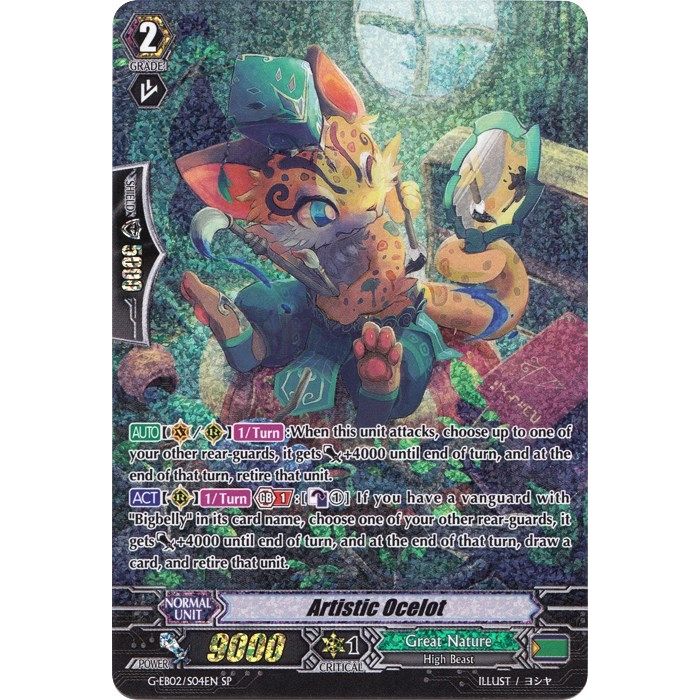 Image for Artistic Ocelot (SP) (G-EB02/S04EN) (G-EB02) - Cardfight Vanguard