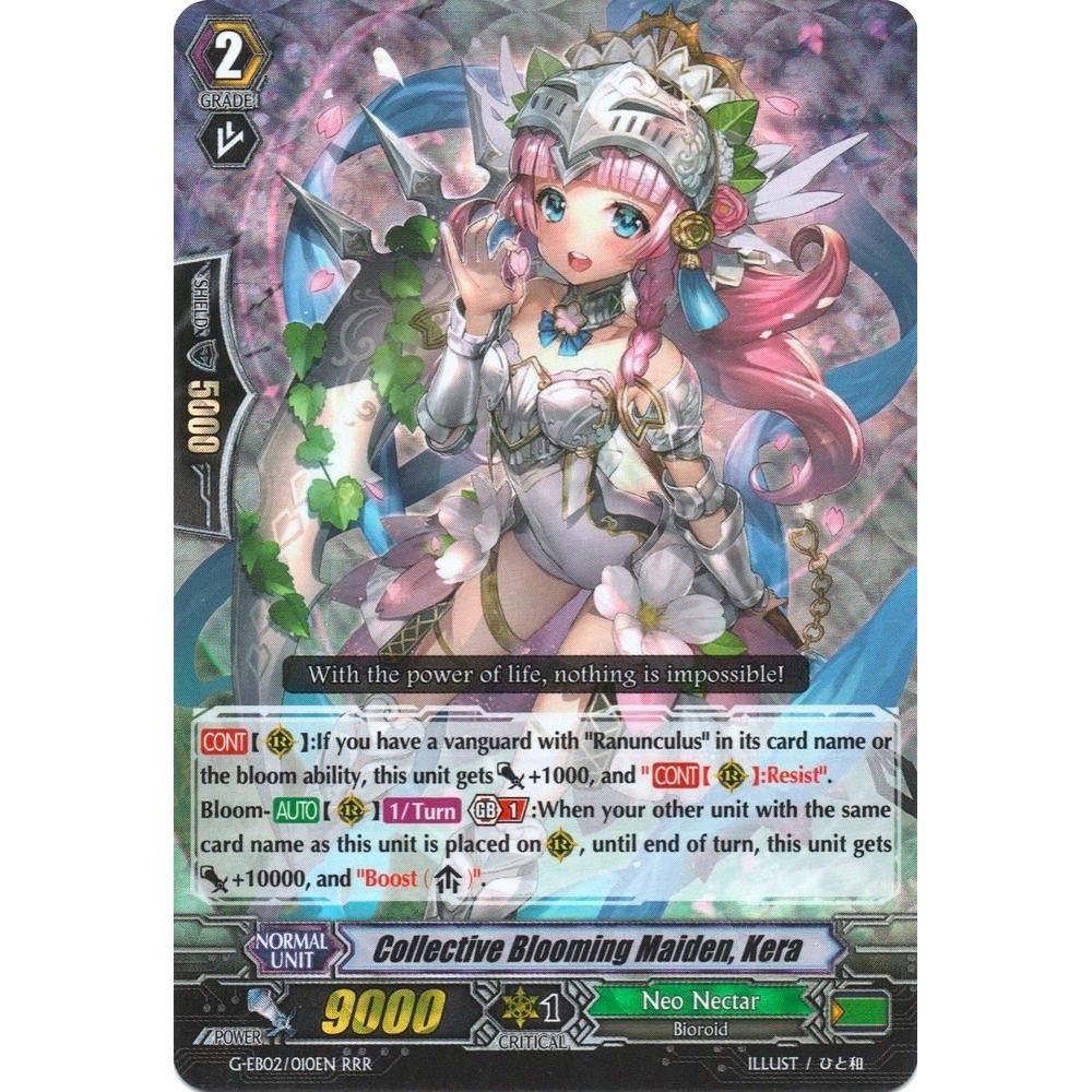 Image for Collective Blooming Maiden, Kera (G-EB02/010EN) (G-EB02) - Cardfight Vanguard