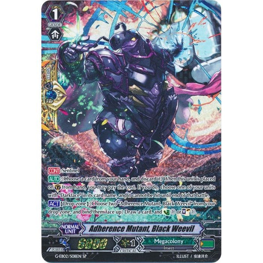 Image for Adherence Mutant, Black Weevil (SP) (G-EB02/S08EN) (G-EB02) - Cardfight Vanguard