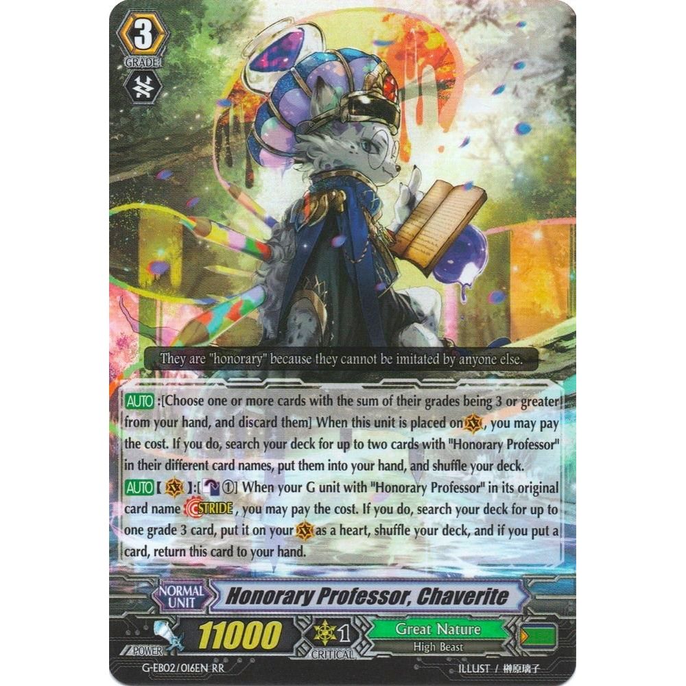 Image for Honorary Professor, Chaverite (G-EB02/016EN) (G-EB02) - Cardfight Vanguard