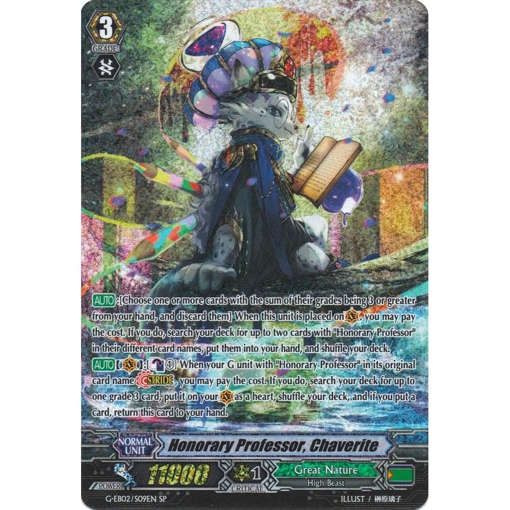 Image for Honorary Professor, Chaverite (SP) (G-EB02/S09EN) (G-EB02) - Cardfight Vanguard