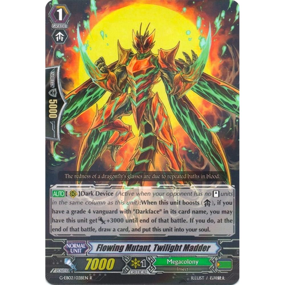 Image for Flowing Mutant, Twilight Madder (G-EB02/028EN) (G-EB02) - Cardfight Vanguard