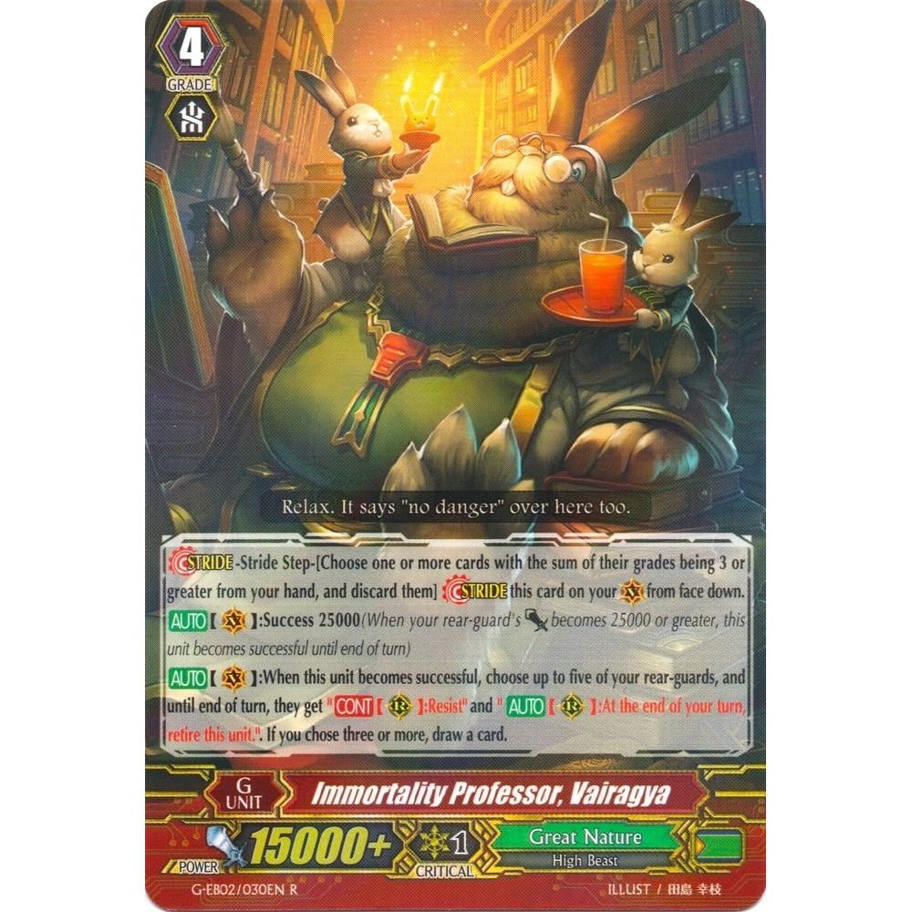 Image for Immortality Professor, Vairagya (G-EB02/030EN) (G-EB02) - Cardfight Vanguard
