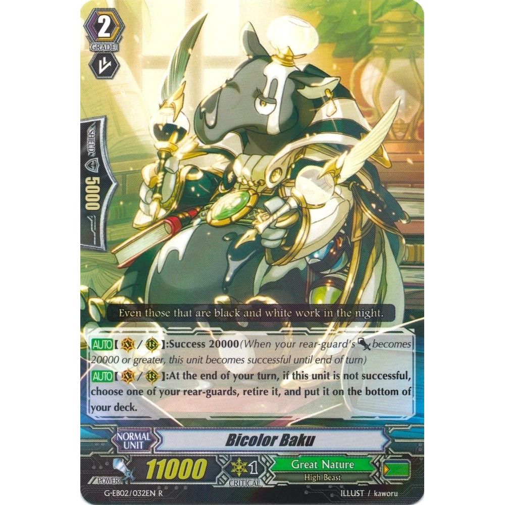 Image for Bicolor Baku (G-EB02/032EN) (G-EB02) - Cardfight Vanguard