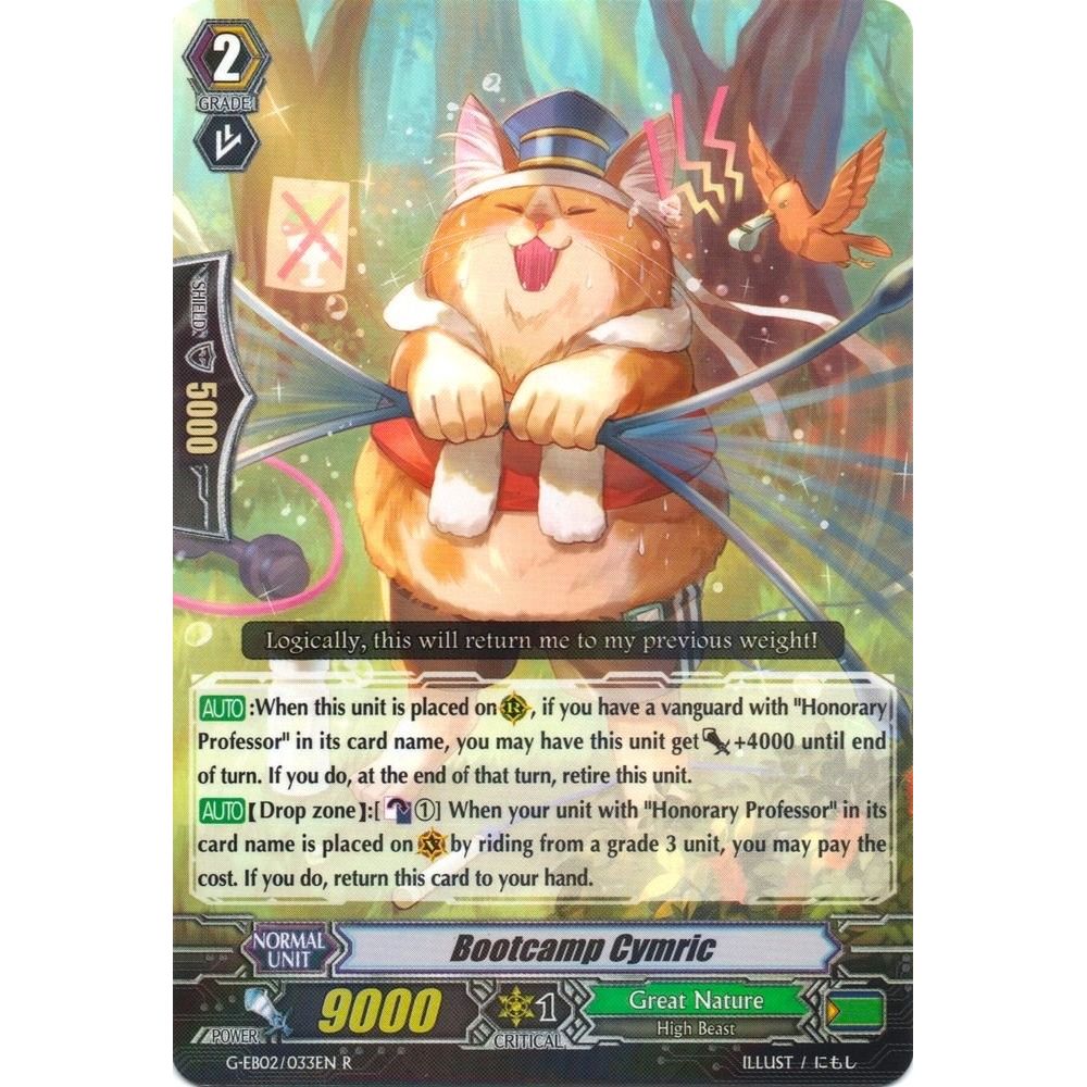 Image for Bootcamp Cymric (G-EB02/033EN) (G-EB02) - Cardfight Vanguard