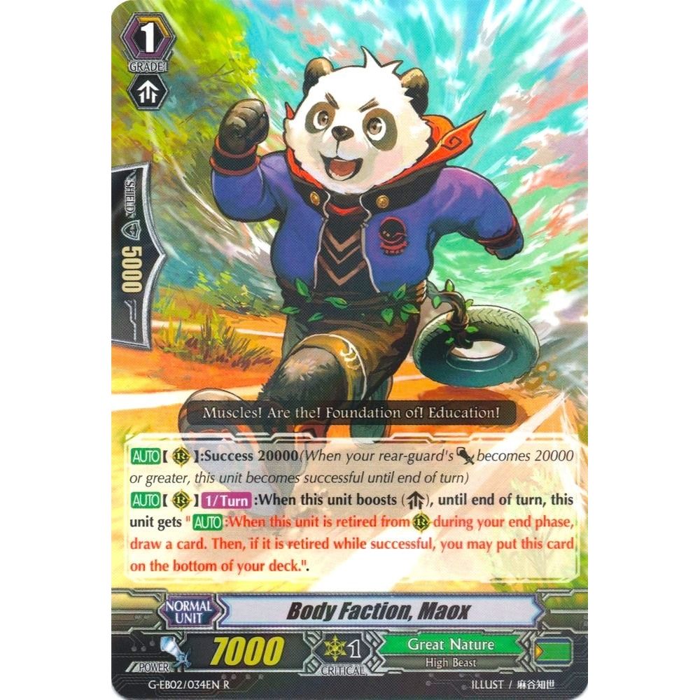 Image for Body Faction, Maox (G-EB02/034EN) (G-EB02) - Cardfight Vanguard