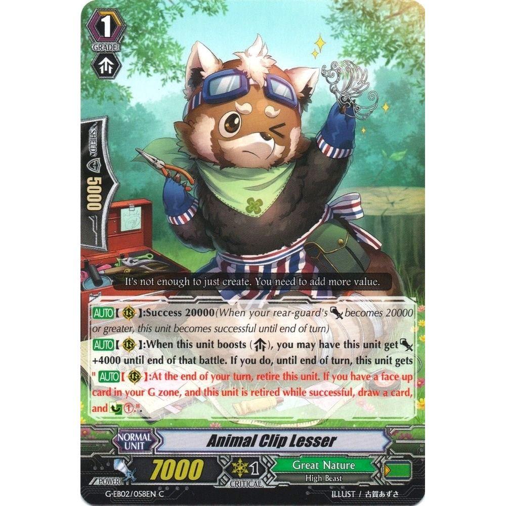 Image for Animal Clip Lesser (G-EB02/058EN) (G-EB02) - Cardfight Vanguard