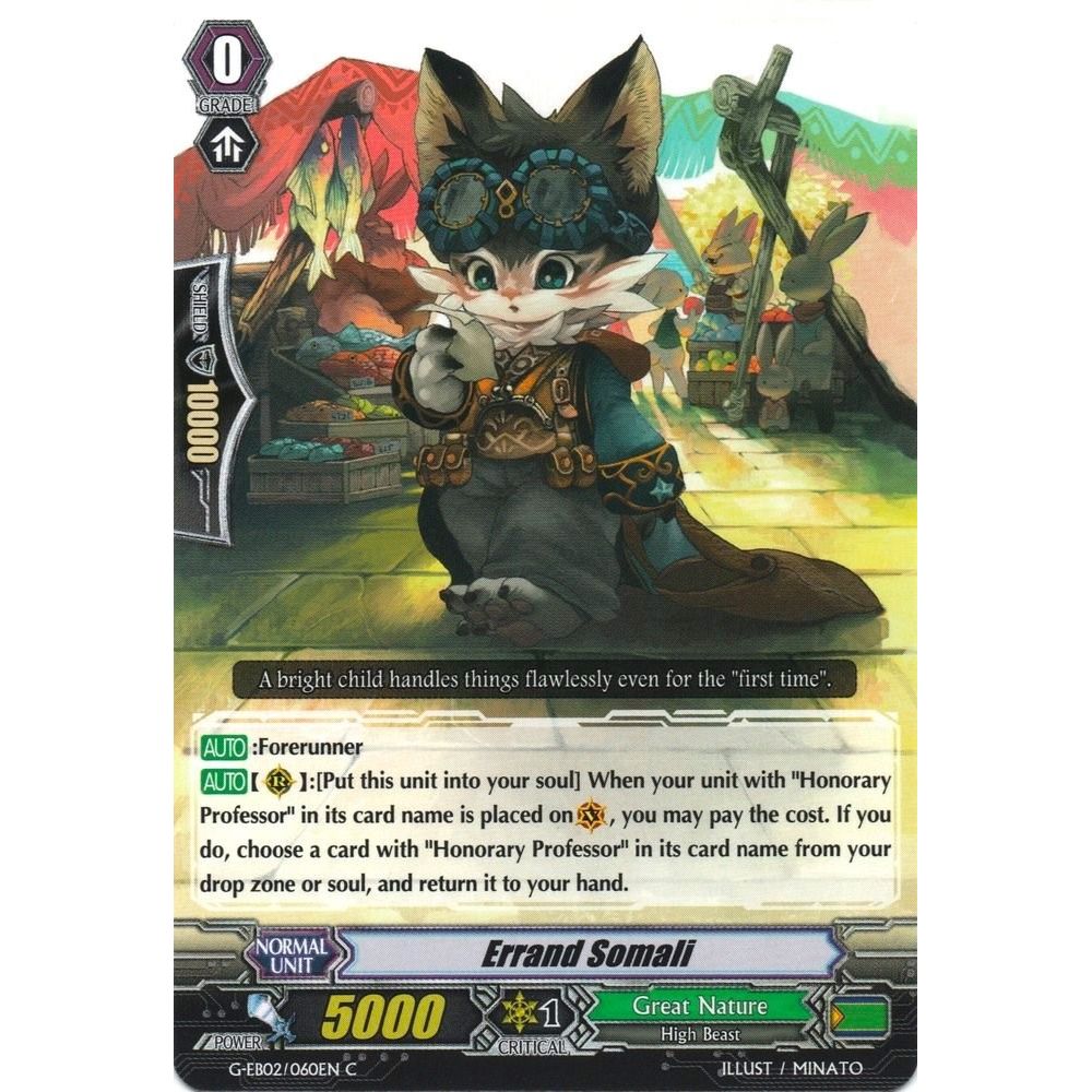 Image for Errand Somali (G-EB02/060EN) (G-EB02) - Cardfight Vanguard
