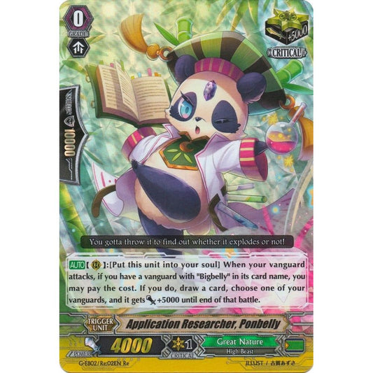 Image for Application Researcher, Ponbelly (G-EB02/Re:02EN) (G-EB02) - Cardfight Vanguard