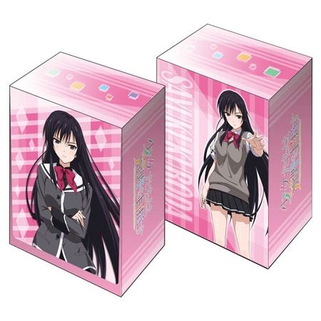Image for Bushiroad Deck Holder Collection V2 Vol.10: Shoujo-tachi wa Kouya wo Mezasu - Sayuki Kuroda - Deck Boxes