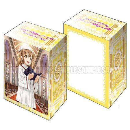 Image for Bushiroad Deck Holder Collection V2 Vol.105: Love Live! Sunshine!! - Hanamaru Kunikida - Deck Boxes