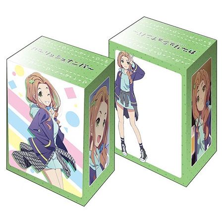 Image for Bushiroad Deck Holder Collection V2 Vol.122: Girlish Number - Koto Katakura - Deck Boxes