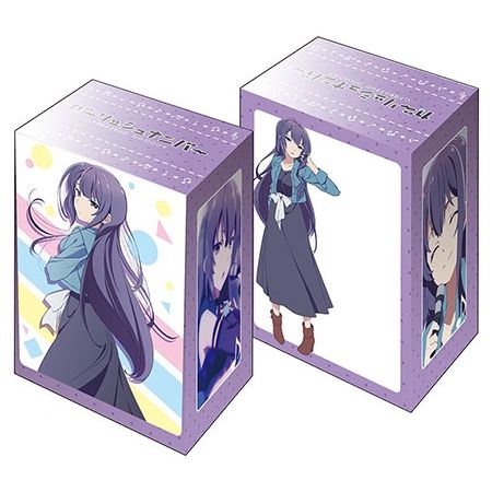 Image for Bushiroad Deck Holder Collection V2 Vol.124: Girlish Number - Kazuha Shibasaki - Deck Boxes