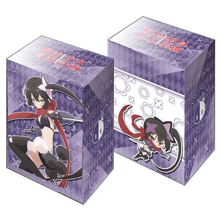 Image for Bushiroad Deck Holder Collection V2 Vol.126: Magical Girl Raising Project - Ripple - Deck Boxes