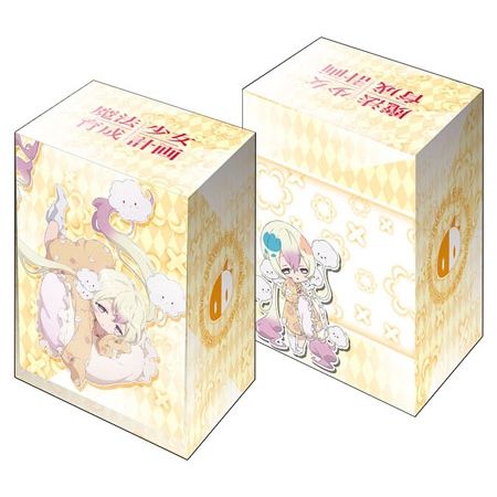 Image for Bushiroad Deck Holder Collection V2 Vol.129: Magical Girl Raising Project - Nemurin - Deck Boxes