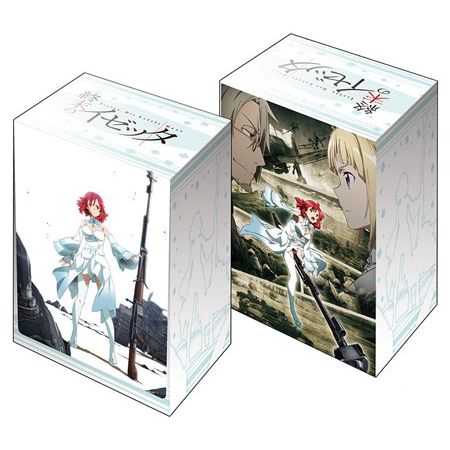 Image for Bushiroad Deck Holder Collection V2 Vol.131: Shuumatsu no Izetta - Deck Boxes