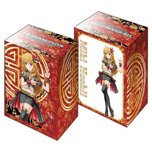 Image for Bushiroad Deck Holder Collection V2 Vol.158: The IDOLM@STER Platinum Stars - Miki Hoshii - Deck Boxes