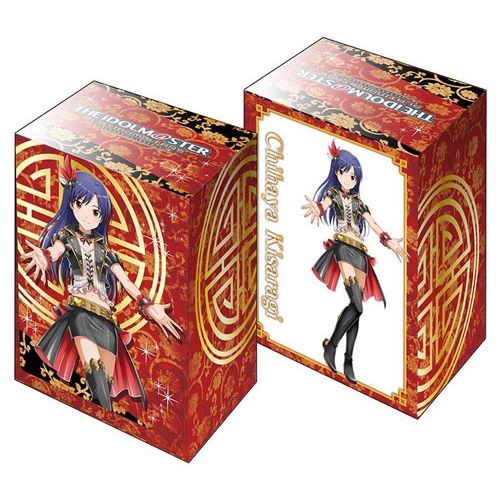 Image for Bushiroad Deck Holder Collection V2 Vol.159: The IDOLM@STER Platinum Stars - Chihaya Kisaragi - Deck Boxes