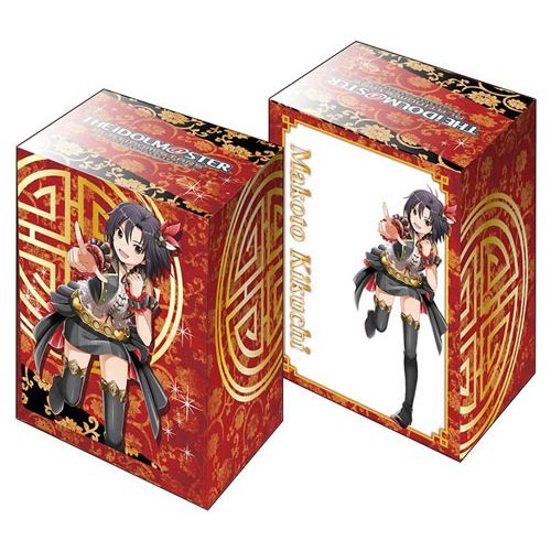 Image for Bushiroad Deck Holder Collection V2 Vol.162: The IDOLM@STER Platinum Stars - Makoto Kikuchi - Deck Boxes