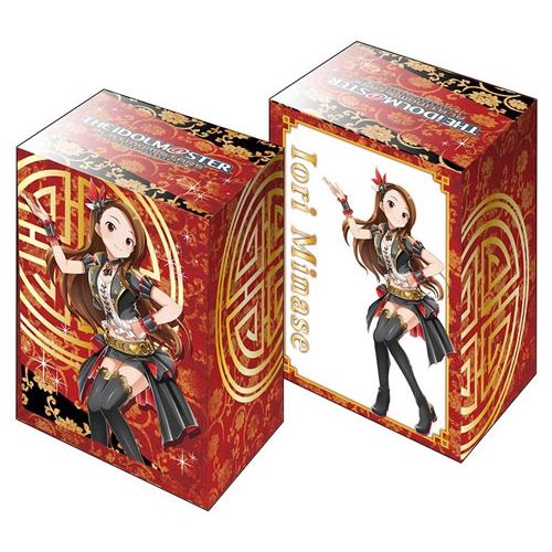 Image for Bushiroad Deck Holder Collection V2 Vol.165: The IDOLM@STER Platinum Stars - Iori Minase - Deck Boxes