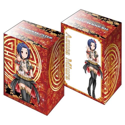 Image for Bushiroad Deck Holder Collection V2 Vol.166: The IDOLM@STER Platinum Stars - Azusa Miura - Deck Boxes