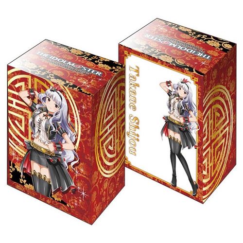 Image for Bushiroad Deck Holder Collection V2 Vol.167: The IDOLM@STER Platinum Stars - Takane Shijou - Deck Boxes
