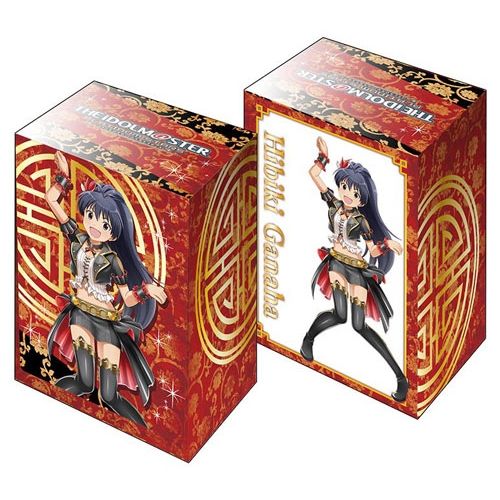 Image for Bushiroad Deck Holder Collection V2 Vol.168: The IDOLM@STER Platinum Stars - Hibiki Ganaha - Deck Boxes