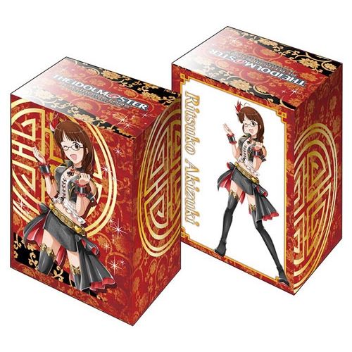 Image for Bushiroad Deck Holder Collection V2 Vol.169: The IDOLM@STER Platinum Stars - Ritsuko Akizuki - Deck Boxes