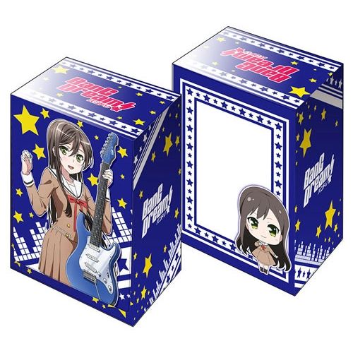 Image for Bushiroad Deck Holder Collection V2 Vol.171: BanG Dream! - Tae Hanazono - Deck Boxes