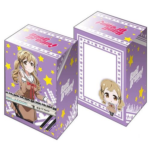 Image for Bushiroad Deck Holder Collection V2 Vol.174: BanG Dream! - Arisa Ichigaya - Deck Boxes