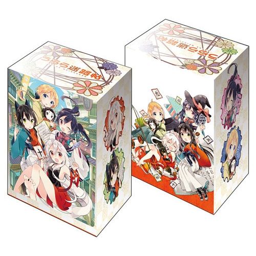 Image for Bushiroad Deck Holder Collection V2 Vol.175: Urara Meirochou - Deck Boxes