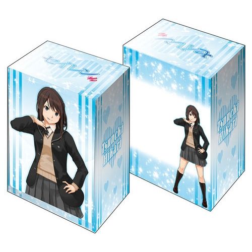 Image for Bushiroad Deck Holder Collection V2 Vol.178: Seiren - Hikari Tsuneki - Deck Boxes