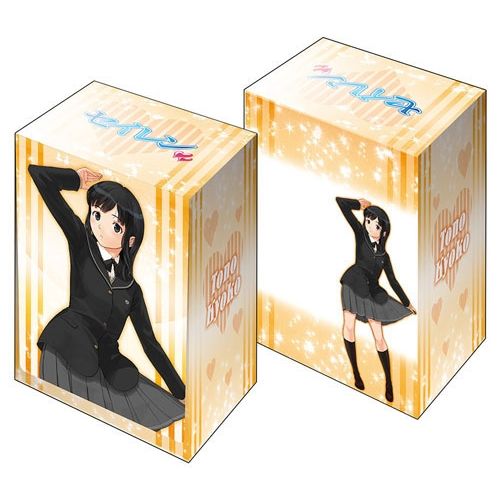 Image for Bushiroad Deck Holder Collection V2 Vol.180: Seiren - Kyoko Tono - Deck Boxes