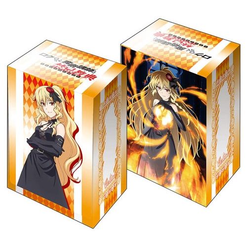 Image for Bushiroad Deck Holder Collection V2 Vol.201: Rokudenashi Majutsu Koushi to Akashic Records - Celica Arfonia - Deck Boxes